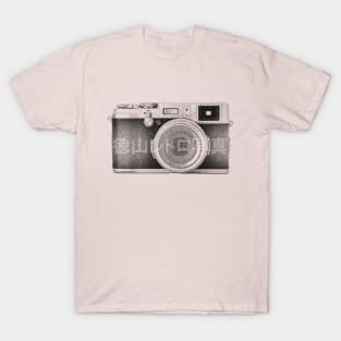 Japanese Tokuyama Retro Photo T-Shirt